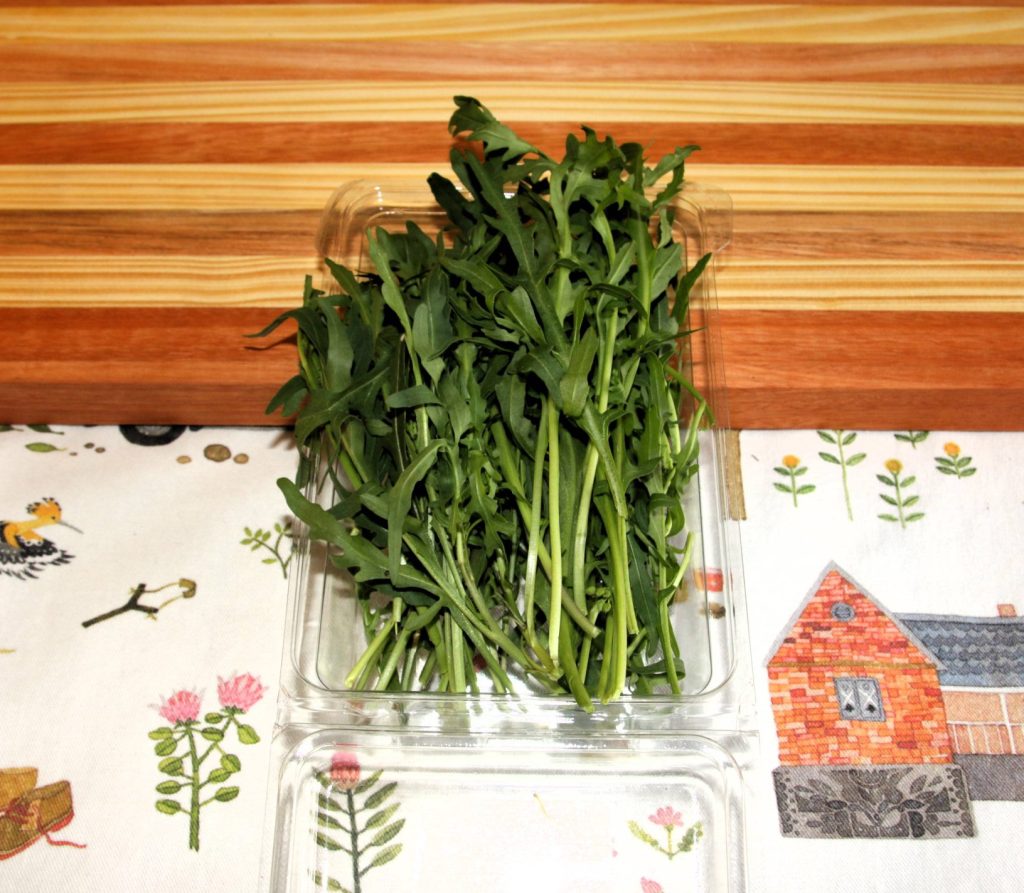 Wild Rocket 30g